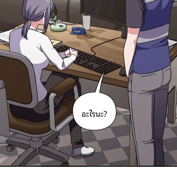 page-73