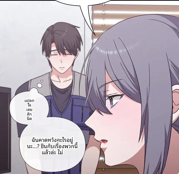 page-77