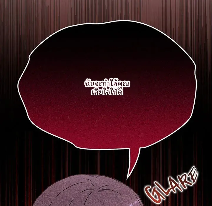 page-81