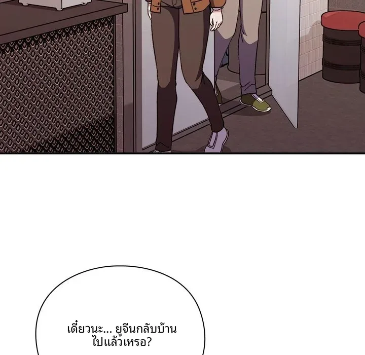 page-89