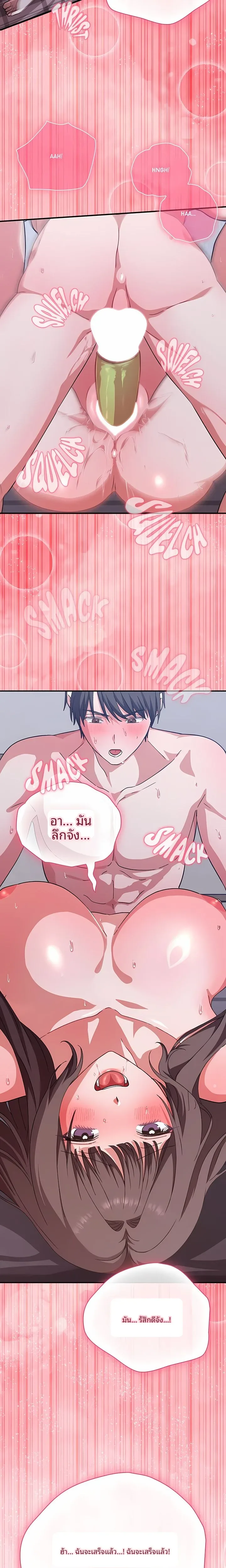 page-15