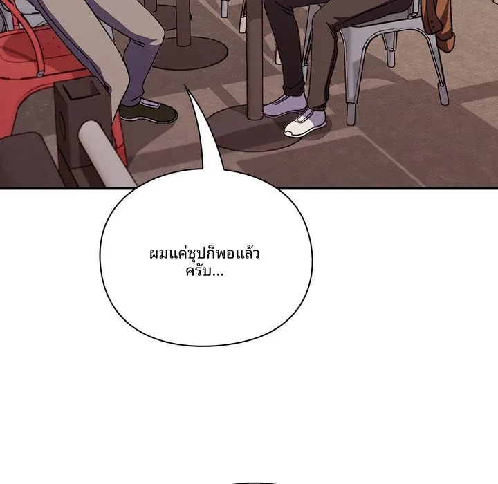 page-91
