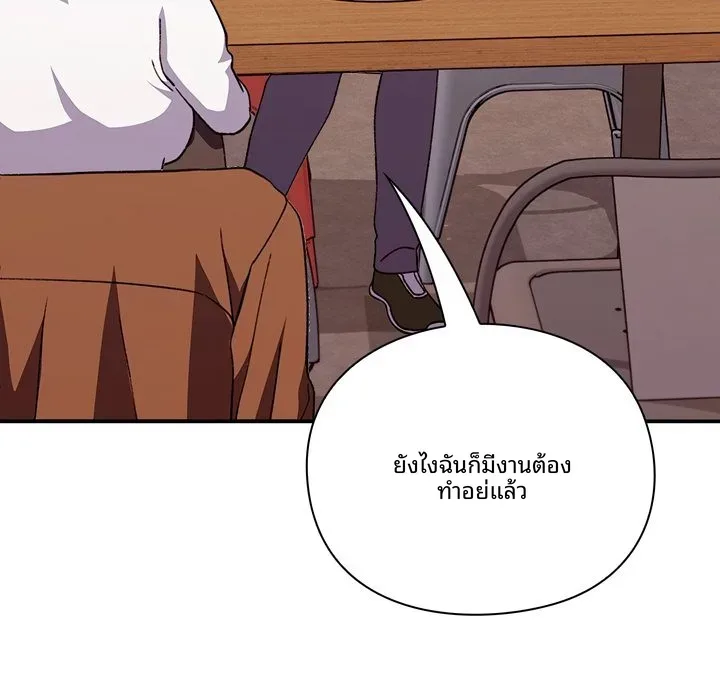 page-96