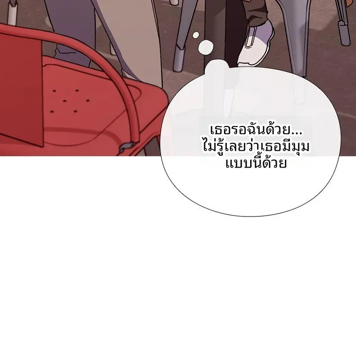 page-99