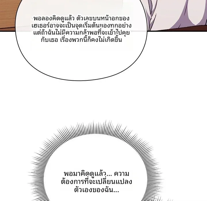 page-102