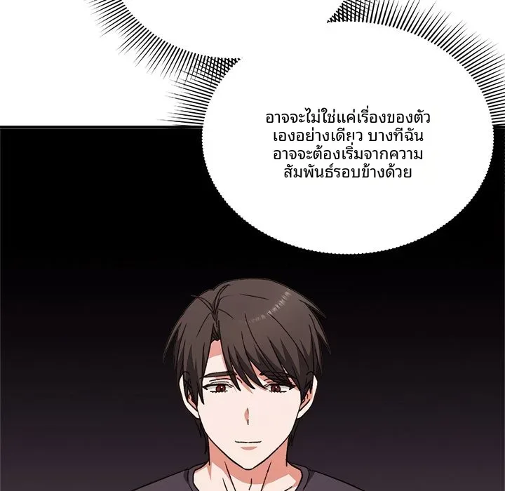 page-103