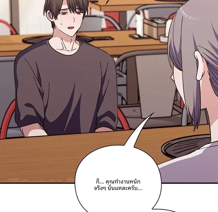 page-109