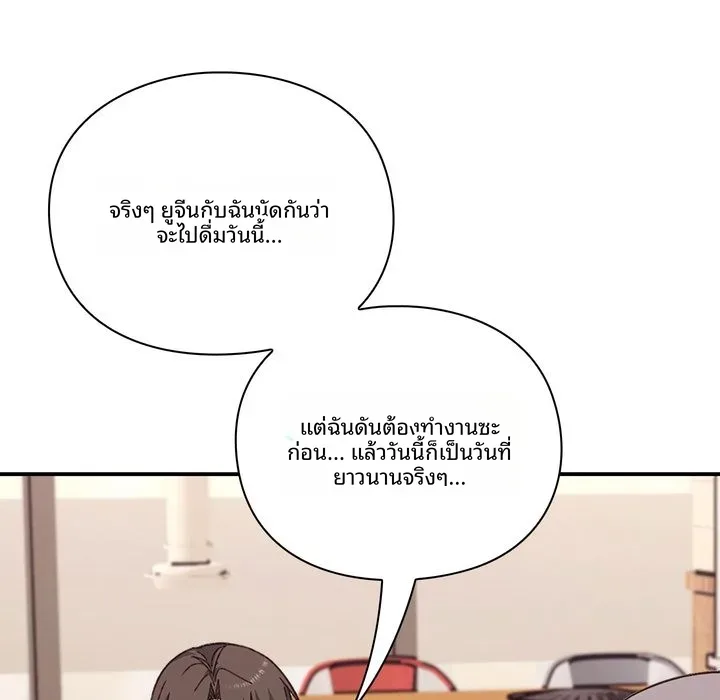 page-108