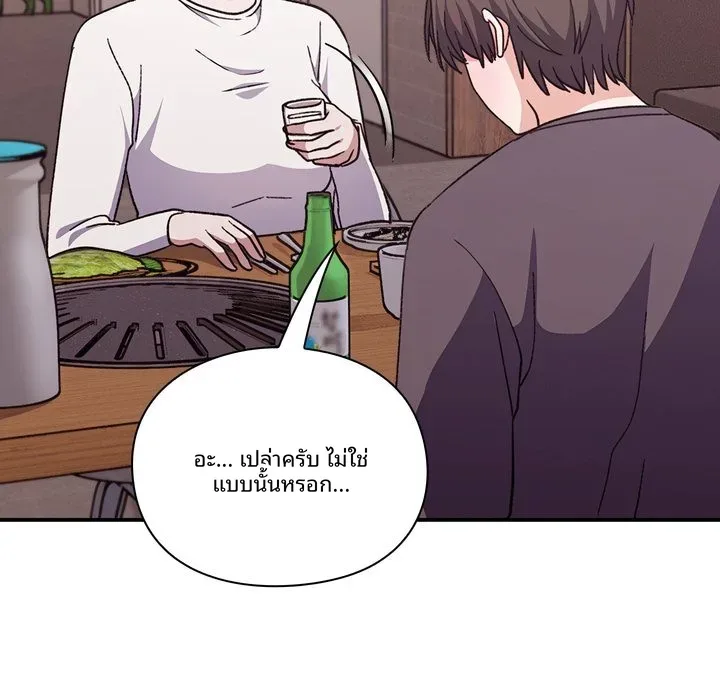 page-115