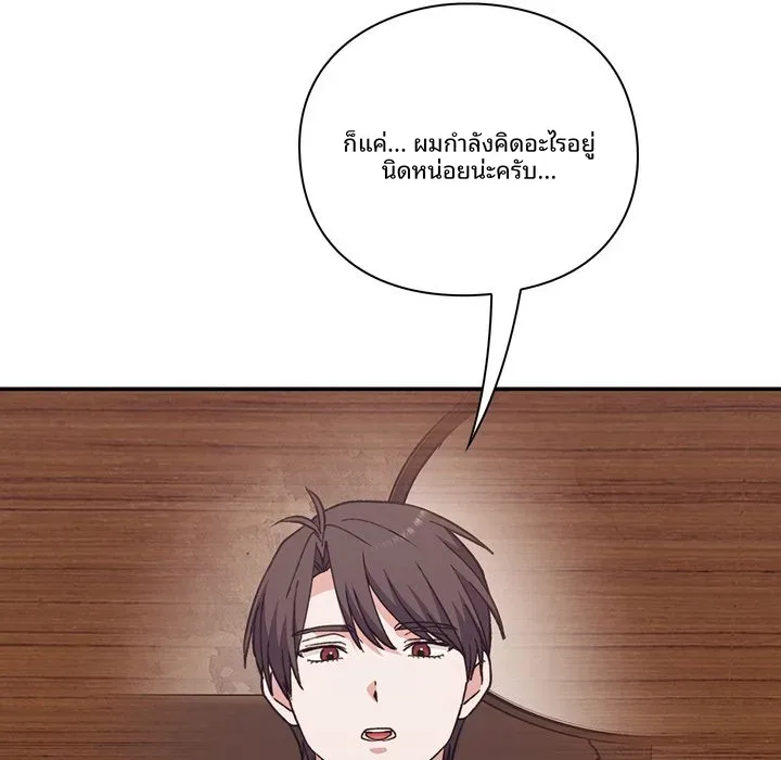 page-116