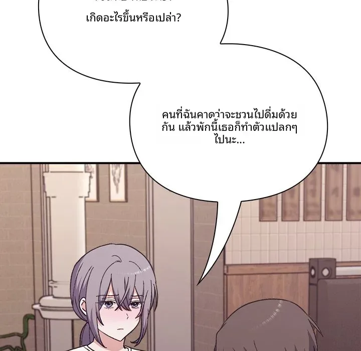 page-114