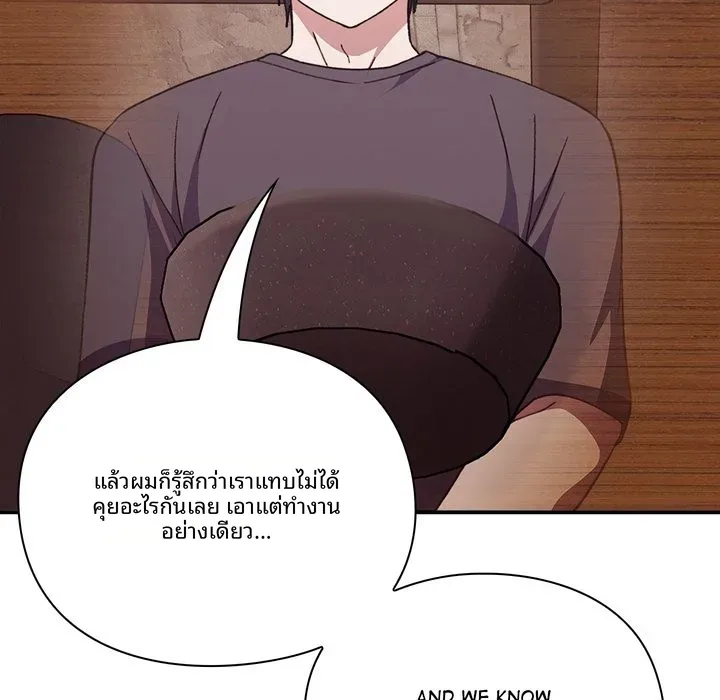 page-117
