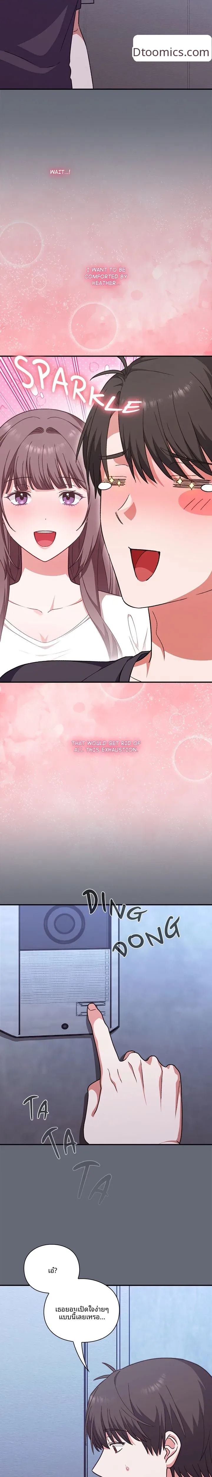 page-26