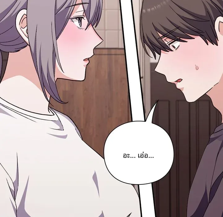 page-120