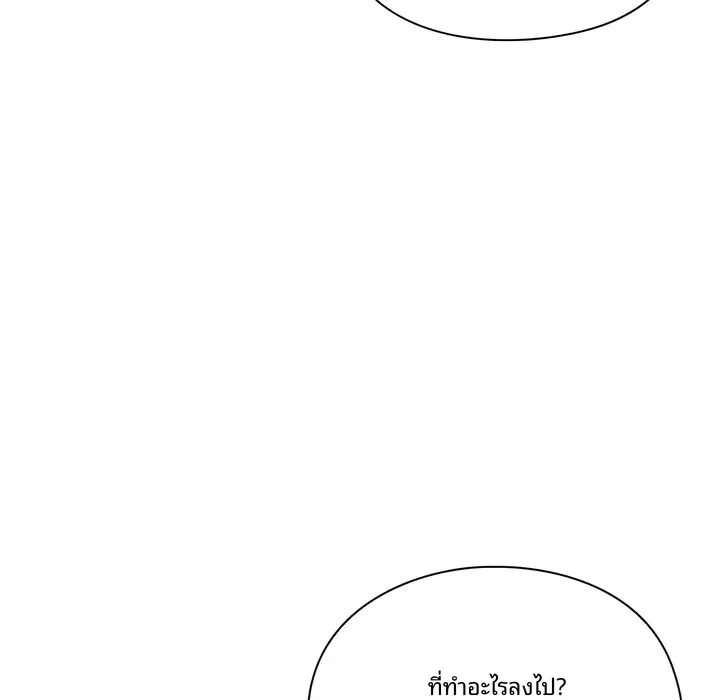 page-125