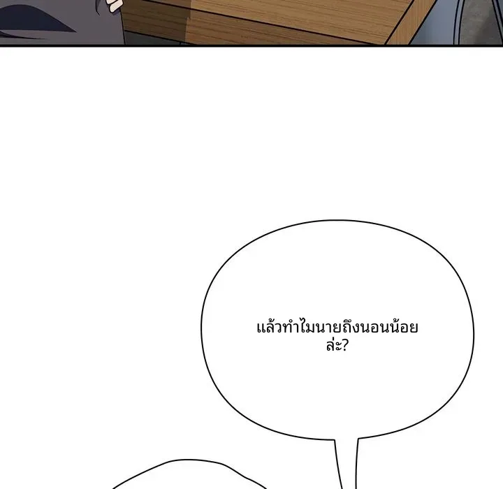 page-128