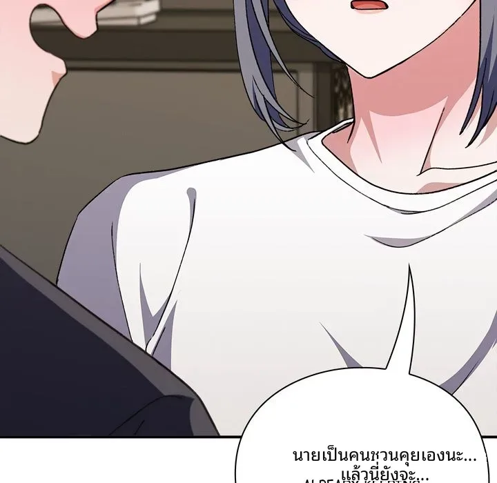 page-130