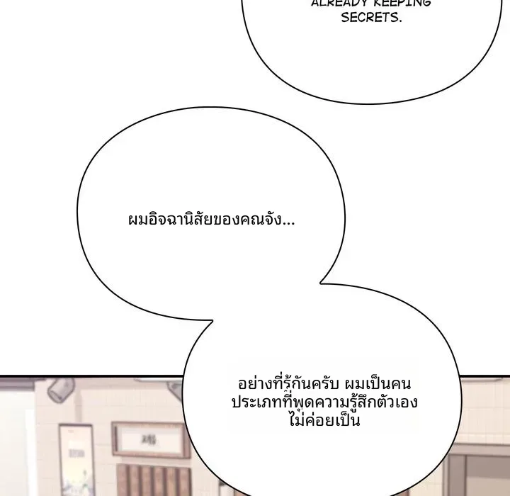 page-131