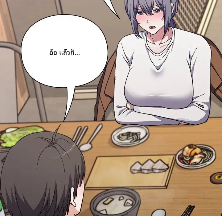 page-135