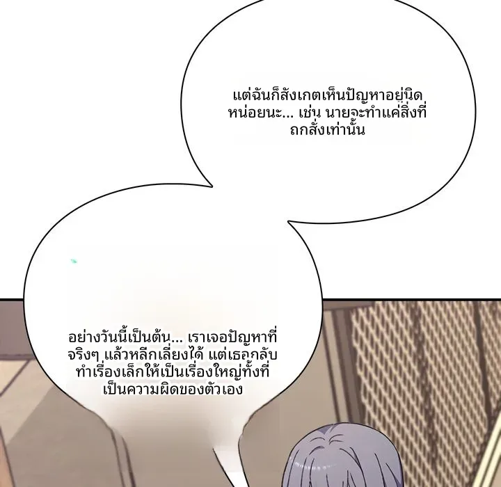 page-134