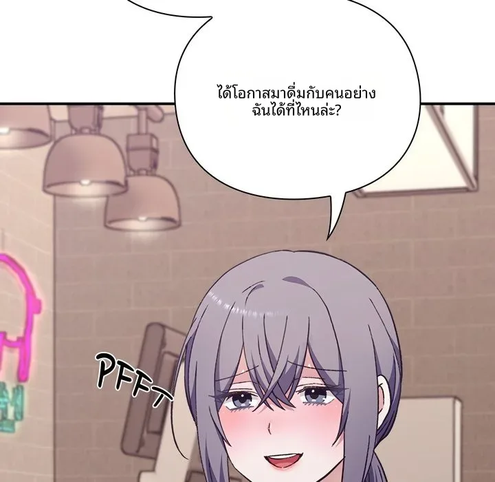 page-144