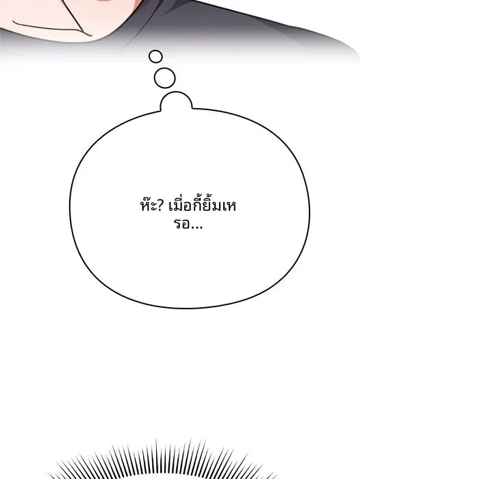 page-146