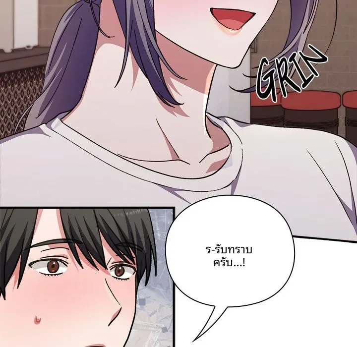 page-151