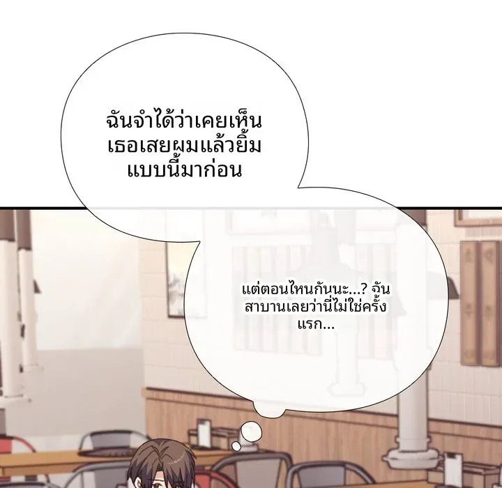 page-153