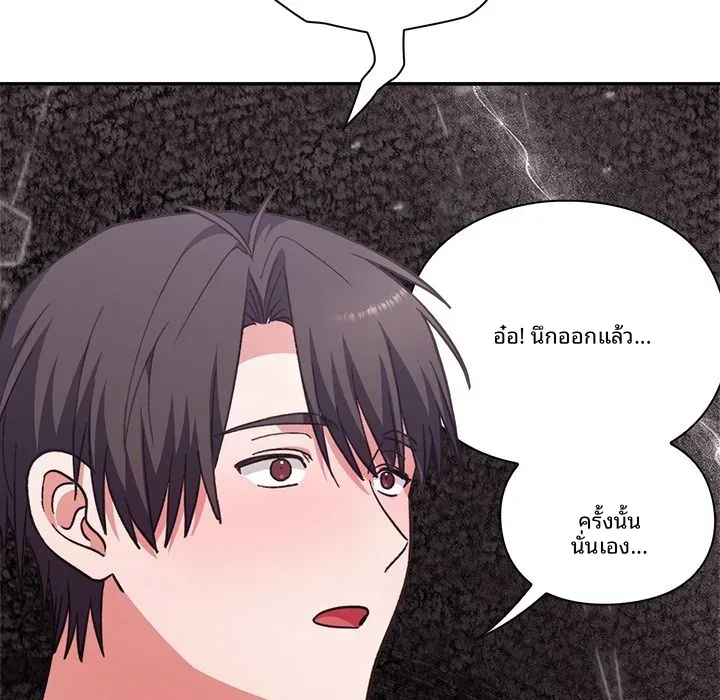 page-156