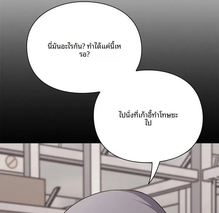 page-158