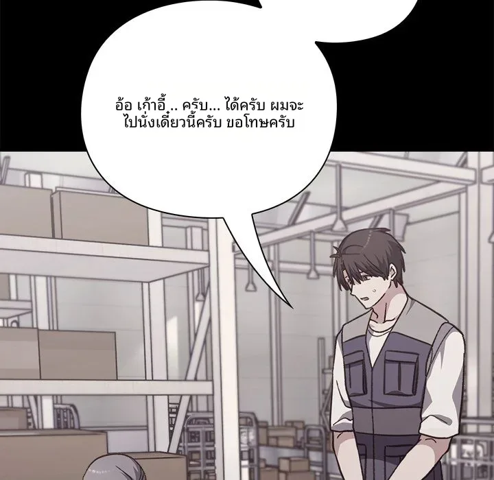 page-161