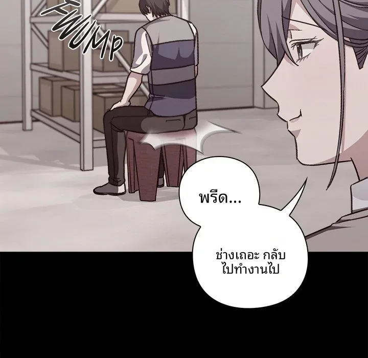 page-164