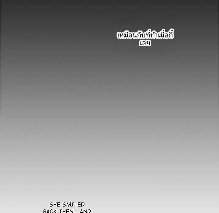 page-167