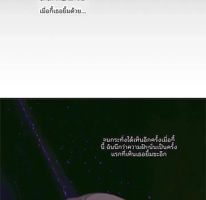 page-168