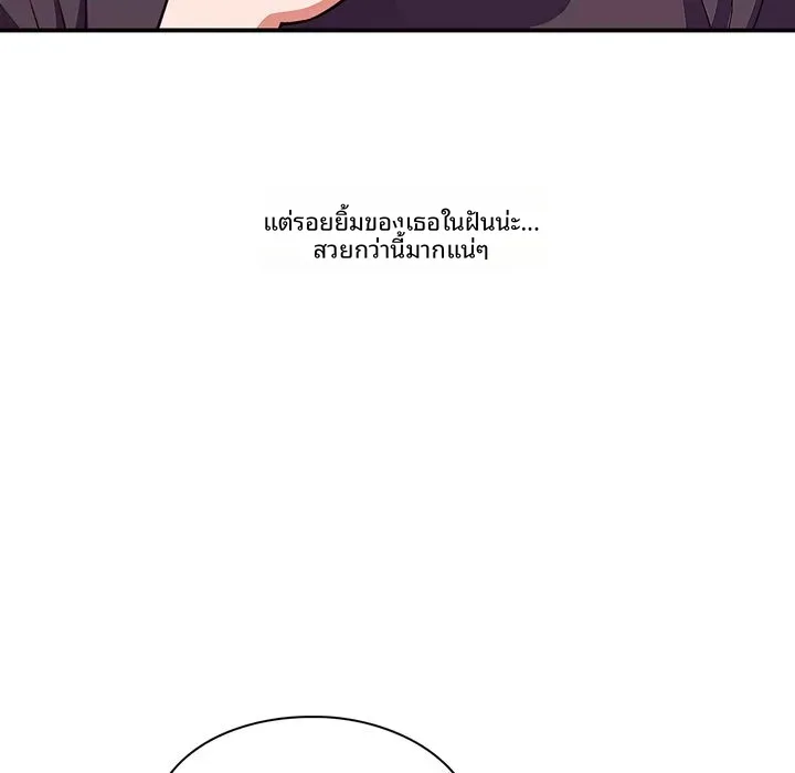 page-170