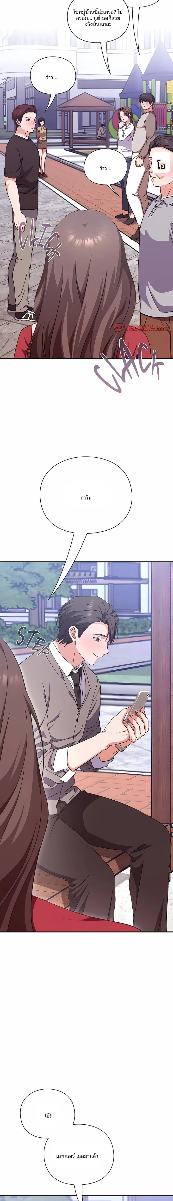 page-28