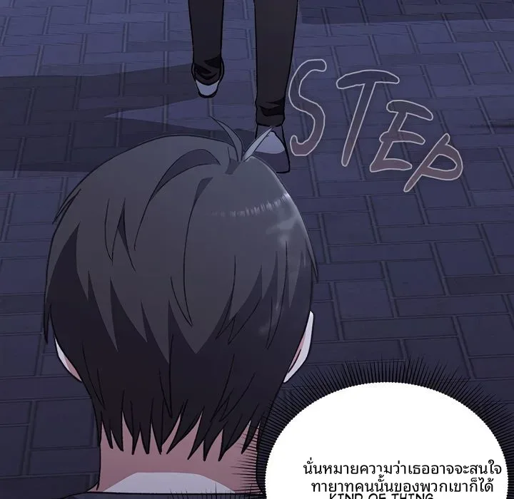 page-178