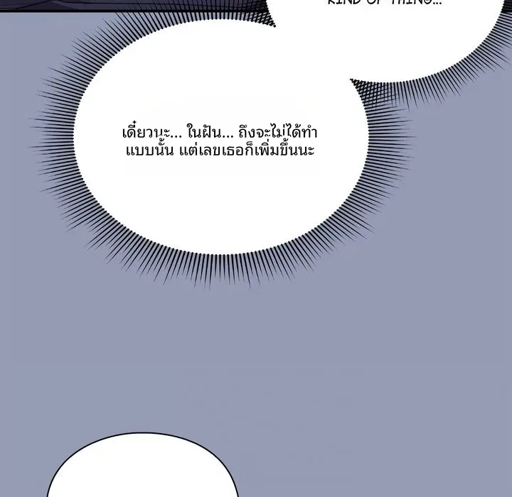 page-179