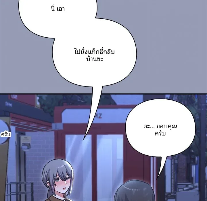 page-180