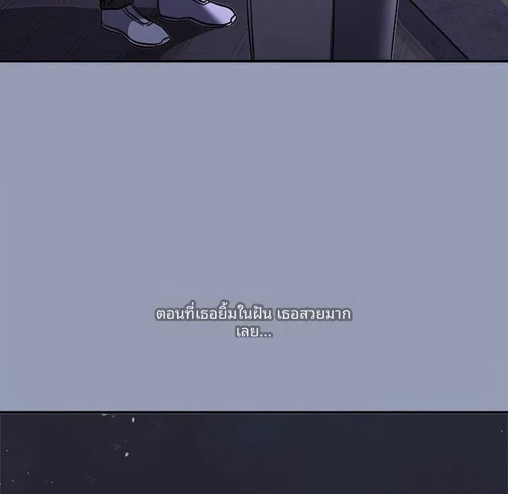 page-182