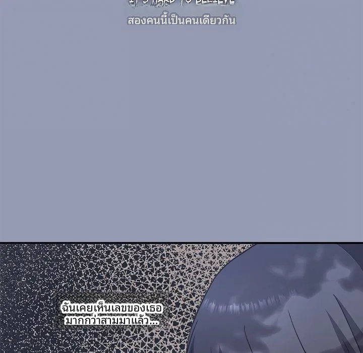 page-185