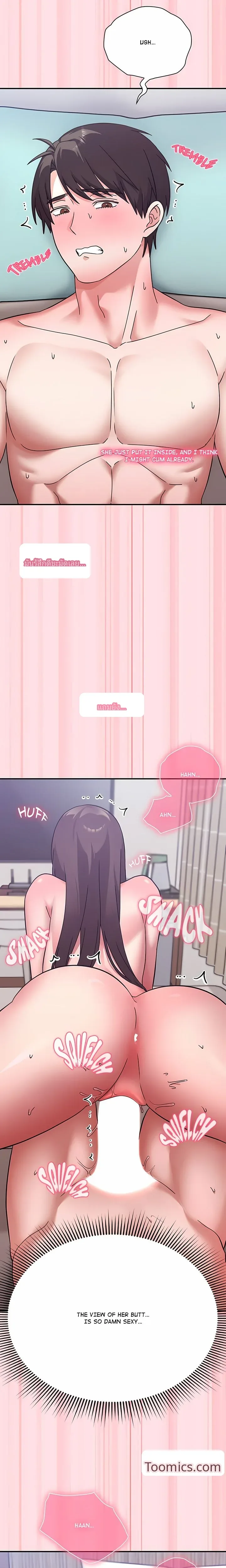 page-9