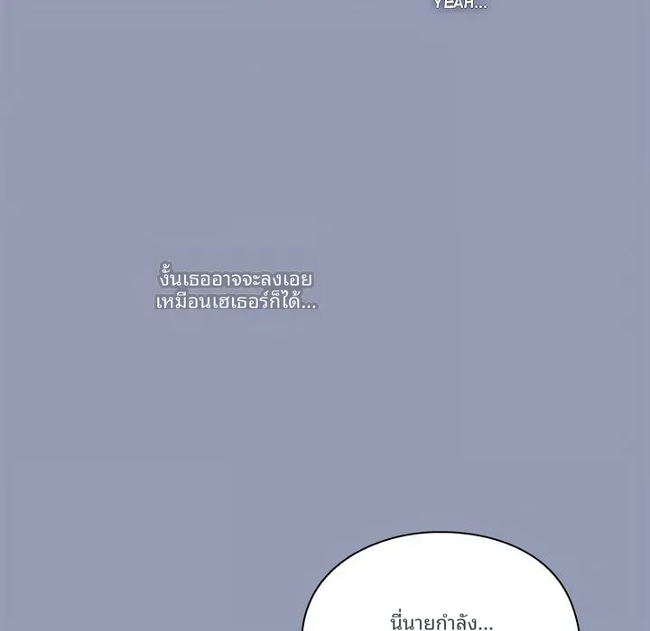 page-188