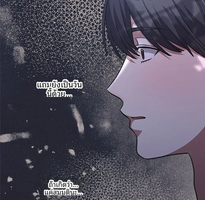 page-186