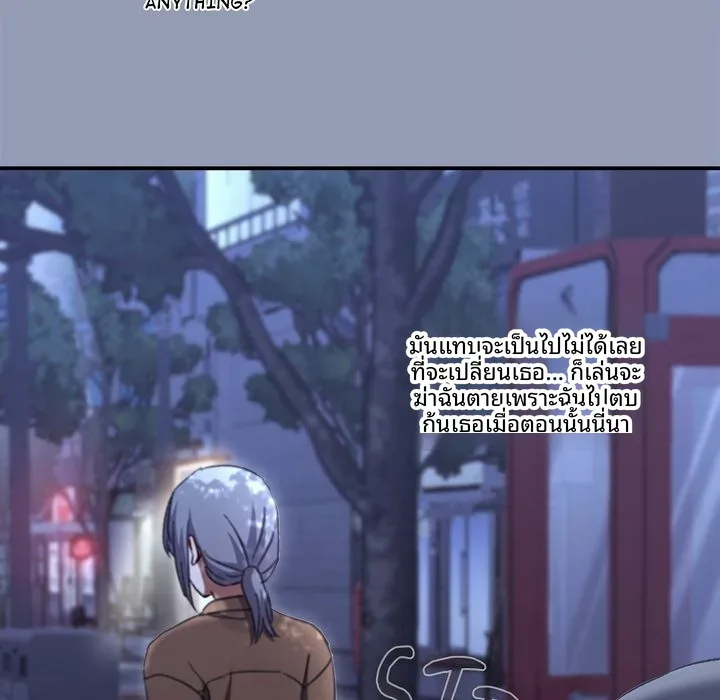 page-195