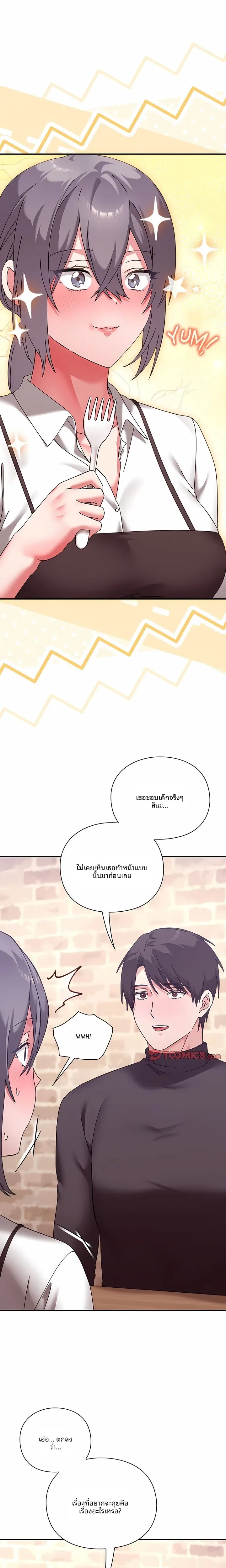 page-22
