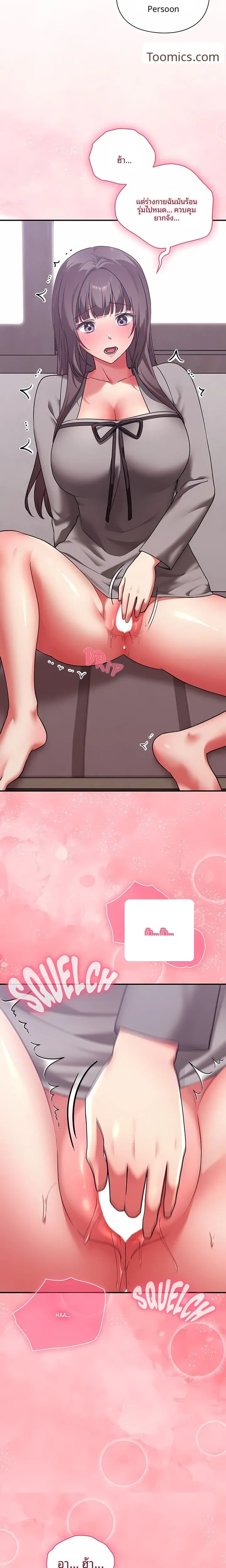 page-26