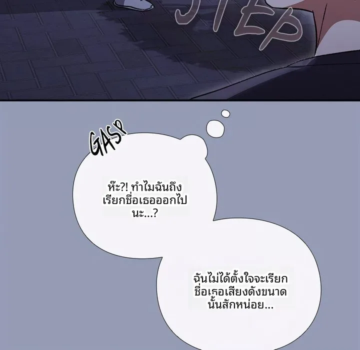 page-203