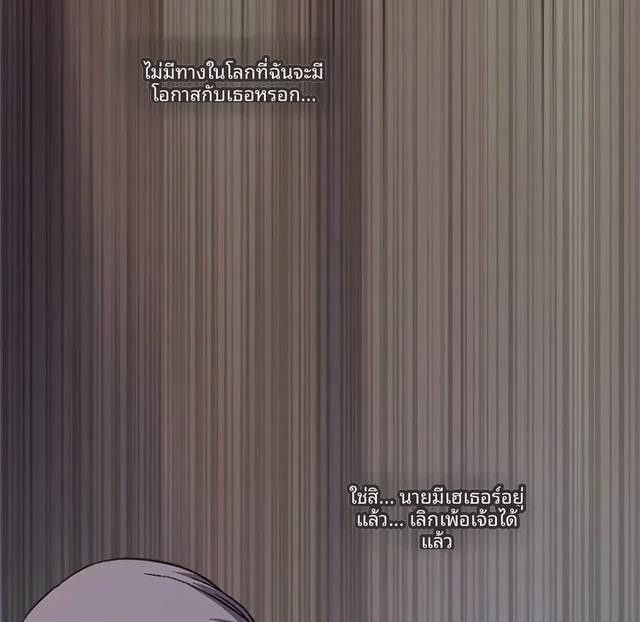 page-209
