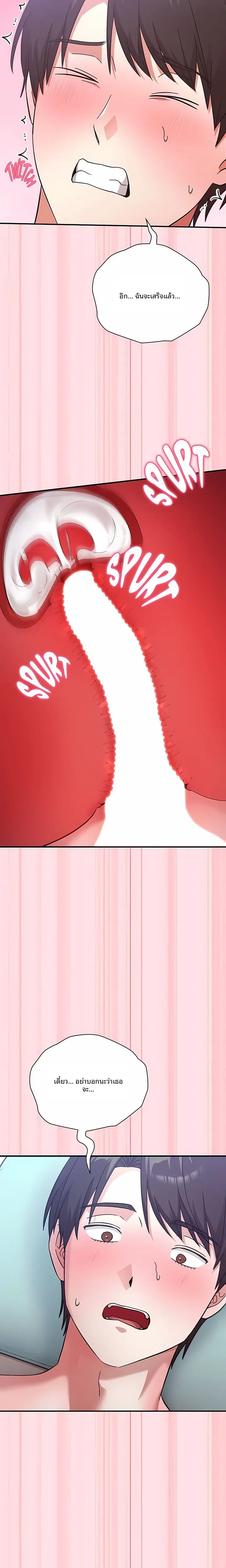 page-15